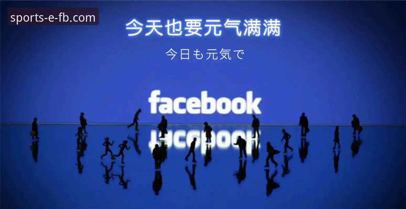 实时体育直播官方下载 FB体育官方网站下载 vs 手机版:哪个更适合你的实时体育直播需求?