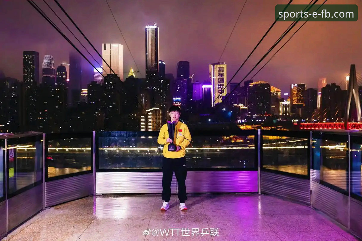 WTT重庆冠军赛深度复盘与FB体育平台观赛指南