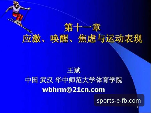 体育赛事回放 错过比赛不焦虑:3种高效使用FB体育平台回放功能的方法